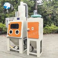 旋風滾筒式自動噴砂機